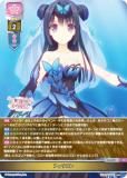 lycee ネーブル　桜坂のプリンセス　星崎希望 SP 4枚 lycee ネーブル 桜坂のプリンセス 星崎希望 SP 4枚 lycee