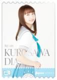ڶ󲡤ۥ֥饤֡ե륫ɥ PL!S-bp2-032-PE KUROSAWA DIA (PE ѥ륨ͥ륮) (֥)