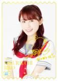 ڶ󲡤ۥ֥饤֡ե륫ɥ PL!S-bp2-030-PE SAKURAUCHI RIKO (PE ѥ륨ͥ륮ץ饹) (֥)