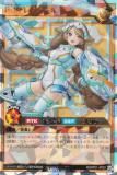 遊戯王 ラッシュデュエル RD/KP21-JP046 P・M R－レノアール