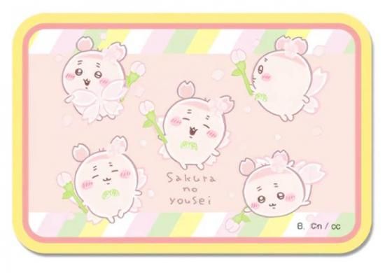 ちいかわダイカットステッカー5 バラ売り ミントモール / MINT-WEB店 (ボックス通販) / ちいかわ