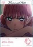 ĳEۥΥϥ EMOCA