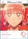 ĳGۥΥϥ EMOCA