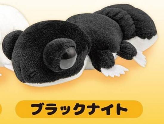 【ブラックナイト】レオパのぬいぐるみ ブラックナイト】レオパのぬいぐるみ - トレカ&ホビーの通販なら