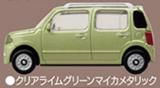 ڥꥢ饤॰꡼ޥ᥿å1/64PLUS ϥ ߥ饳