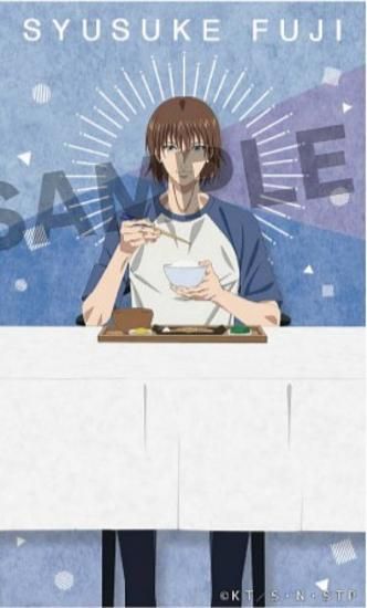 【不二周助(全身)】新テニスの王子様 ふぉとカードコレクション 合宿Ver. 新テニスの王子様_たくすたっ みでぃあむ 合宿Ver. 不二周助