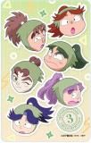 ڻǯǦϺ ꥢ Vol.2