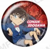 工藤新一】名探偵コナン ツインブロマイド - トレカ&ホビーの通販なら