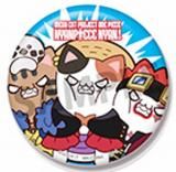 ڥեåɡMEGA CAT PROJECT ԡ ˥ԡ˥㡼! ̥Хå쥯