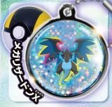 メガルカリオ】ポケモン ボールでゲット! メタルマスコット2