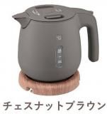 ŵȥ(CK-SA08)ʥåȥ֥饦ZOJIRUSHI ߥ˥奢ե奢 Vol.4