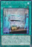 ڥץ쥤ѡͷ DUNE-JP056 رݥޥ (ܸ åȥ쥢) ǥ奨ꥹȡͥ š