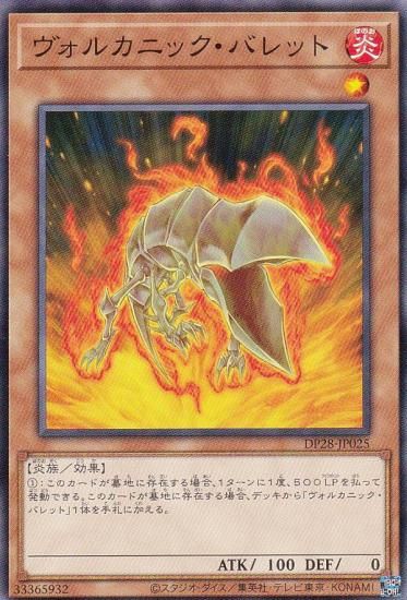 ڥץ쥤ѡͷ DP28-JP025 륫˥åХå (ܸ Ρޥ) ǥ奨ꥹȥѥå Υǥ奨ꥹԡ š