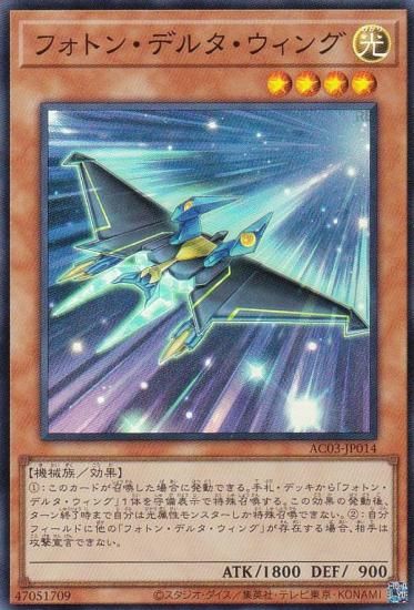 ڥץ쥤ѡͷ AC03-JP014 եȥ󡦥ǥ륿 (ܸ ѡ쥢) ANIMATION CHRONICLE 2023 š