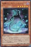 ڥץ쥤ѡͷ AC03-JP018  ȡ󡦥ѡ (ܸ ѡ쥢) ANIMATION CHRONICLE 2023 š