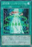 ڥץ쥤ѡͷ AC03-JP025 ۳ġݥ󥯥ե塼 (ܸ 쥯쥢) ANIMATION CHRONICLE 2023 š