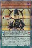 ڥץ쥤ѡͷ AGOV-JP019 ݥ諒˥롦ɡ̡٥륺 (ܸ 25TH ꡼åȥ쥢) ֡С š