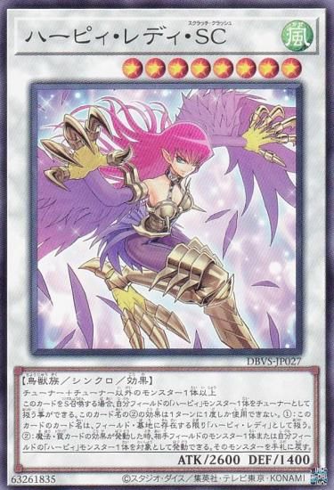 ڥץ쥤ѡͷ DBVS-JP027 ϡԥǥӣ (ܸ Ρޥ) ꥢȡޥå㡼 š