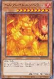 ڥץ쥤ѡͷ SR14-JP013 إե쥤२ڥ顼 (ܸ Ρޥ) STRUCTURE DECK R  겦ε޽  š
