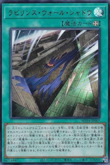 ڥץ쥤ѡͷ WPP4-JP007 ӥ󥹡롦ɥ (ܸ ȥ쥢) WORLD PREMIERE PACK 2023 š