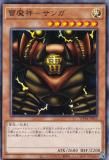 ڥץ쥤ѡͷ WPP4-JP012 ݥ (ܸ Ρޥ) WORLD PREMIERE PACK 2023 š