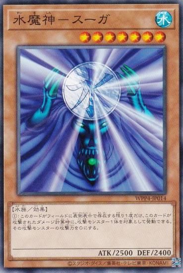 ڥץ쥤ѡͷ WPP4-JP014 ݥ (ܸ Ρޥ) WORLD PREMIERE PACK 2023 š