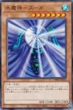 ڥץ쥤ѡͷ WPP4-JP014 ݥ (ܸ Ρޥ) WORLD PREMIERE PACK 2023 š