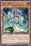 ڥץ쥤ѡͷ WPP4-JP032 ǣСݣң (ܸ Ρޥ) WORLD PREMIERE PACK 2023 š