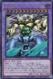 ڥץ쥤ѡͷ WPP4-JP003 ݥȡǥ (ܸ åȥ쥢) WORLD PREMIERE PACK 2023 š