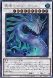 ڥץ쥤ѡͷ WPP4-JP024 ǲ̤ƤΥƥ (ܸ åȥ쥢) WORLD PREMIERE PACK 2023 š