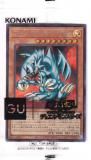 ڥץ쥤ѡͷ GUC1-JP001 ֥롼ȥ󡦥ɥ饴 (ܸ åȥ쥢) 25th ˥С꡼åȥܥå Yu-Gi-Oh š