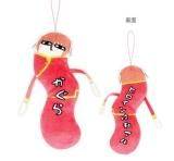 沖田総悟】銀魂 ひねくれたやつら - トレカ&ホビーの通販なら REALiZE