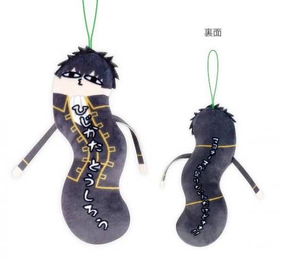 銀魂 ひねくれたやつら 購入特典 エリザベス 5点セット グッズ-マスコット】銀魂 ひねくれたやつら【アニメイト特典付