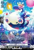 󥬡 DZ-BT09/SR09  ֥쥤ӥ (SR С쥢) ֡ѥå Ķͦ