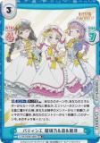 ڥѥReС LLHS/002B-096S ѥƥ ǵ&&ɱ (RR ֥쥢)