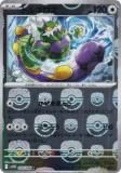ゴジョンド　マスターボール　ポケモンカード コジョンド(050/086)(ミラー/マスターボール) | ミラー