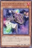 ڥץ쥤ѡͷ TW01-JP111 եΥɡǥȥ (ܸ Ρޥ) ߥʥ롦 TERMINAL WORLD š