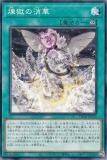 ڥץ쥤ѡͷ TW01-JP115 ξò (ܸ Ρޥ) ߥʥ롦 TERMINAL WORLD š