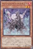 ڥץ쥤ѡͷ TW01-JP101 եΥɡ٥를֥ (ܸ Ρޥѥ) ߥʥ롦 TERMINAL WORLD š