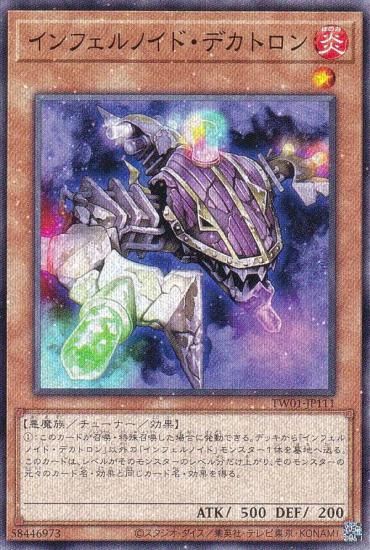 ڥץ쥤ѡͷ TW01-JP111 եΥɡǥȥ (ܸ Ρޥѥ) ߥʥ롦 TERMINAL WORLD š