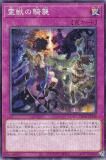 ڥץ쥤ѡͷ TW01-JP144 äε (ܸ Ρޥѥ) ߥʥ롦 TERMINAL WORLD š