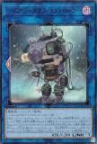 ڥץ쥤ѡͷ TW01-JP051 ڥͥȥ顼 (ܸ ȥ쥢ѥ) ߥʥ롦 TERMINAL WORLD š