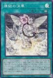 ڥץ쥤ѡͷ TW01-JP115 ξò (ܸ ѡ쥢ѥ) ߥʥ롦 TERMINAL WORLD š