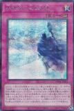 ڥץ쥤ѡͷ TW01-JP004 ɹ볦˻뾽 (ܸ åȥ쥢) ߥʥ롦 TERMINAL WORLD š