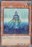 ڥץ쥤ѡͷ TW01-JP055 ͥǥ (ܸ åȥ쥢) ߥʥ롦 TERMINAL WORLD š