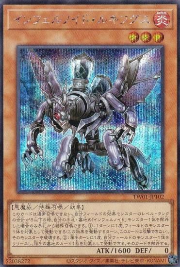 ڥץ쥤ѡͷ TW01-JP102 եΥɡ륭ե (ܸ åȥ쥢) ߥʥ롦 TERMINAL WORLD š
