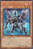 ڥץ쥤ѡͷ TW01-JP102 եΥɡ륭ե (ܸ åȥ쥢) ߥʥ롦 TERMINAL WORLD š
