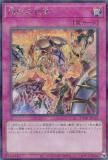 ڥץ쥤ѡͷ TW01-JP121 ζ (ܸ åȥ쥢) ߥʥ롦 TERMINAL WORLD š