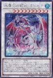 ڥץ쥤ѡͷ TW01-JP001 ɹζ 󥻥 (ܸ åȥ쥢ѥ) ߥʥ롦 TERMINAL WORLD š