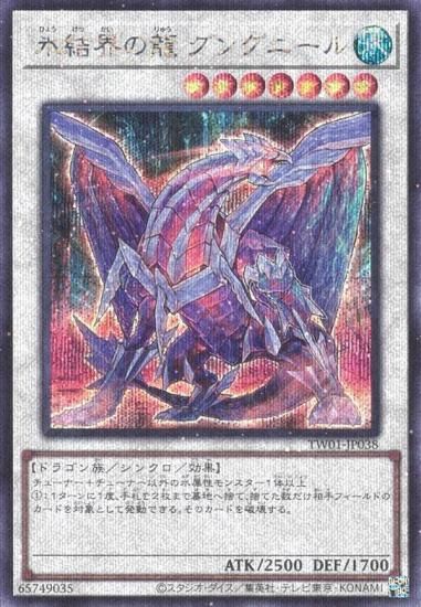 ڥץ쥤ѡͷ TW01-JP038 ɹ볦ζ 󥰥ˡ (ܸ åȥ쥢ѥ) ߥʥ롦 TERMINAL WORLD š